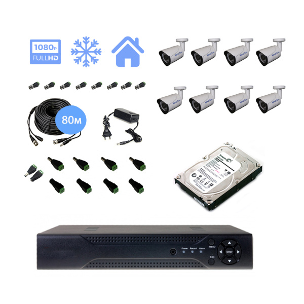 Полный комплект видеонаблюдения на 8 уличных камер 2mpx (Эконом) Полный комплект видеонаблюдения на 8 уличных камер 2mpx (Эконом)